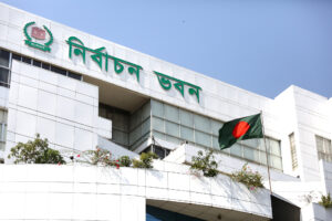 নির্বাচন কমিশন