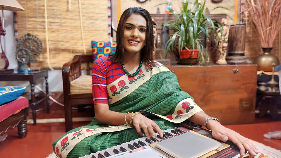 রামিসা