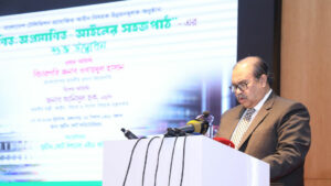 সুপ্রিমকোর্ট অডিটোরিয়ামে আইন বিষয়ক একটি উন্নয়নমূলক অনুষ্ঠানের উদ্বোধনে প্রধান বিচারপতি। ছবি : সকাল সন্ধ্যা