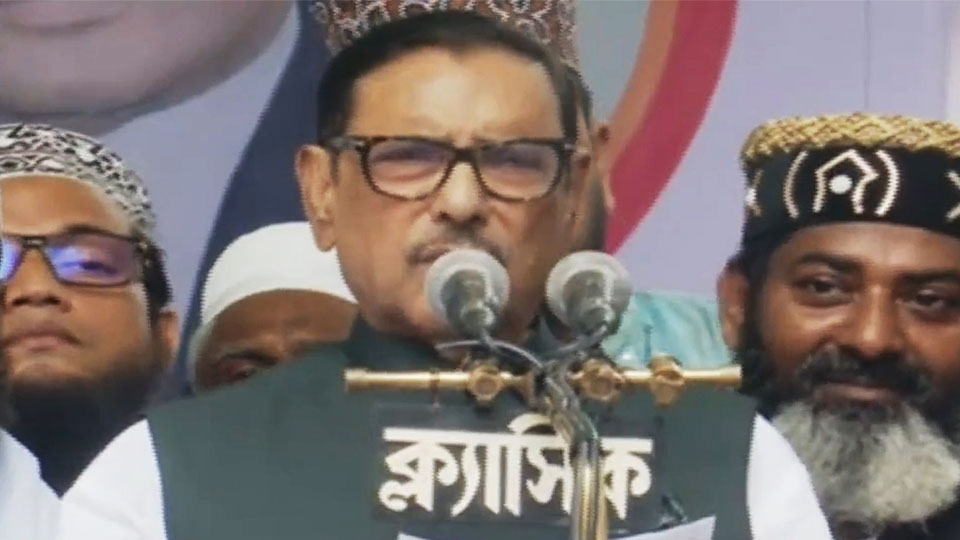 আওয়ামী ওলামা লীগের প্রতিষ্ঠাবার্ষিকীর অনুষ্ঠানে কথা বলছেন ওবায়দুল কাদের। ছবি : সংগৃহীত