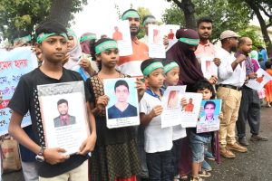আওয়ামী লীগ আমলে গুমের শিকার ব্যক্তিদের পরিবারগুলো এখনও খুঁজে ফিরছে স্বজনদের। ছবি : হারুন অর রশীদ