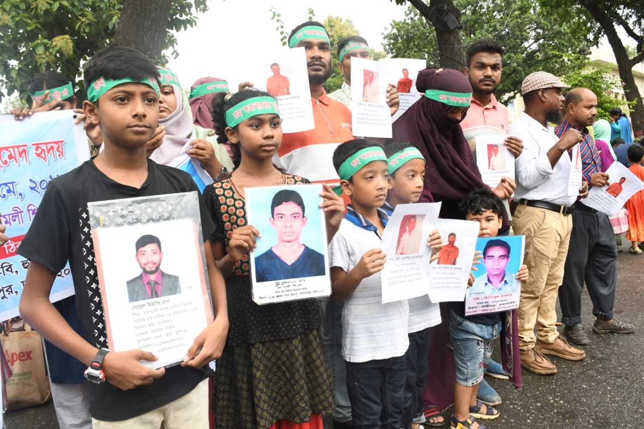 আওয়ামী লীগ আমলে গুমের শিকার ব্যক্তিদের পরিবারগুলো এখনও খুঁজে ফিরছে স্বজনদের। ছবি : হারুন অর রশীদ