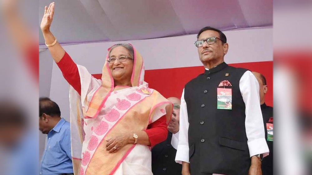 শেখ হাসিনার সঙ্গে ওবায়দুল কাদের