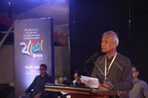 ১ নভেম্বর থেকে শিল্পকলায় শুরু হয়েছে ৭দিন ব্যাপী যাত্রা উৎসব।