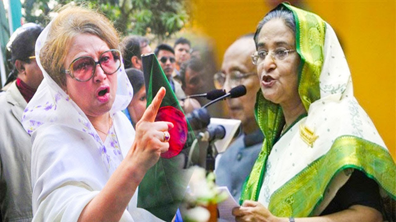 খালেদা জিয়া ও শেখ হাসিনা।