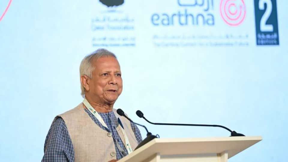 কাতারের দোহায় অনুষ্ঠিত আর্থনা শীর্ষ সম্মেলনে মূল বক্তব্য প্রদান করছেন প্রধান উপদেষ্টা অধ্যাপক ড. মুহাম্মদ ইউনূস। ছবি : প্রধান উপদেষ্টার ফেইসবুক