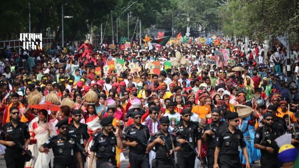 বর্ষবরণের আনন্দ শোভাযাত্রা।