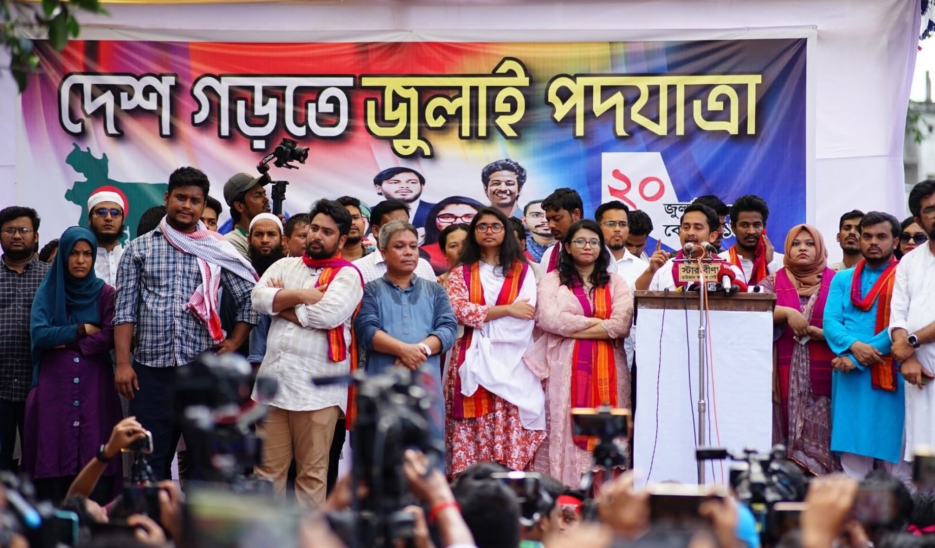 রাঙামাটিতে এনসিপির সমাবেশে বক্তব্য রাখেন সারজিস আলম।