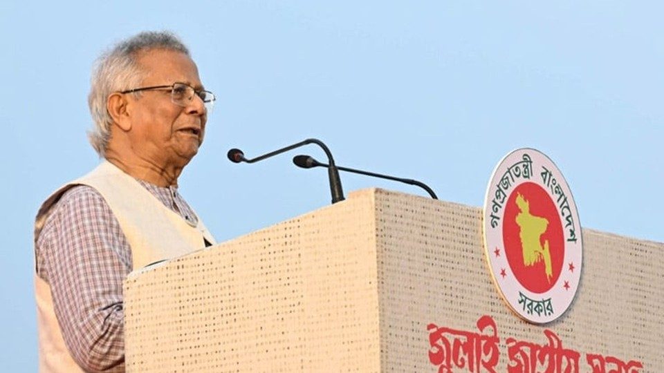ক্যাপশন : প্রধান উপদেষ্টা অধ্যাপক ড. মুহাম্মদ ইউনূস শুক্রবার বিকালে জাতীয় সংসদ ভবনের দক্ষিণ প্লাজায় ঐতিহাসিক জুলাই জাতীয় সনদ-২০২৫ স্বাক্ষর অনুষ্ঠানে প্রধান অতিথির বক্তব্য দেন। ছবি : বাসস