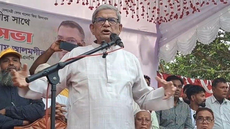 মঙ্গলবার ঠাকুরগাঁও সদর উপজেলার মোহাম্মদপুর ইউনিয়নের শাপলা সরকারি প্রাথমিক বিদ্যালয় মাঠে মতবিনিময় সভায় বিএনপি মহাসচিব মির্জা ফখরুল ইসলাম আলমগীর। ছবি : বাসস