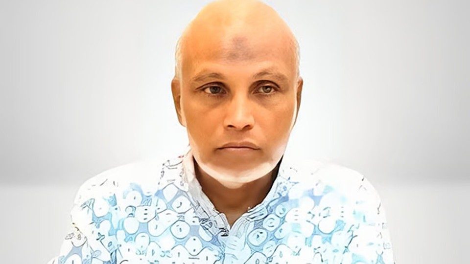 এরশাদ উল্লাহ আসন্ন জাতীয় সংসদ নির্বাচনে চট্টগ্রাম-৮ (চান্দগাঁও-বোয়ালখালী) আসনে বিএনপির মনোনীত প্রার্থী।