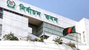 নির্বাচন ভবন। ফাইল ছবি