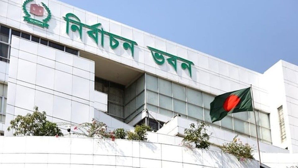 নির্বাচন ভবন। ফাইল ছবি