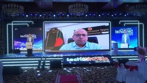 প্রধান উপদেষ্টার বিশেষ সহকারী ফয়েজ আহমদ তৈয়্যব প্রধান অতিথি হিসেবে অনুষ্ঠানে ভিডিও কনফারেন্সের মাধ্যমে যোগ দেন।